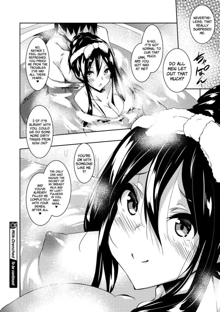 Milk Mamire | Milk Drenched Ch. 1-4 =White Symphony=