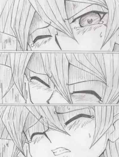 Y Asuka Kouryaku