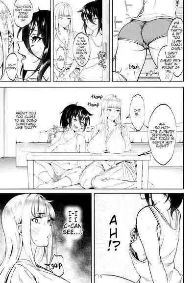 Doutei, Katou Asuka