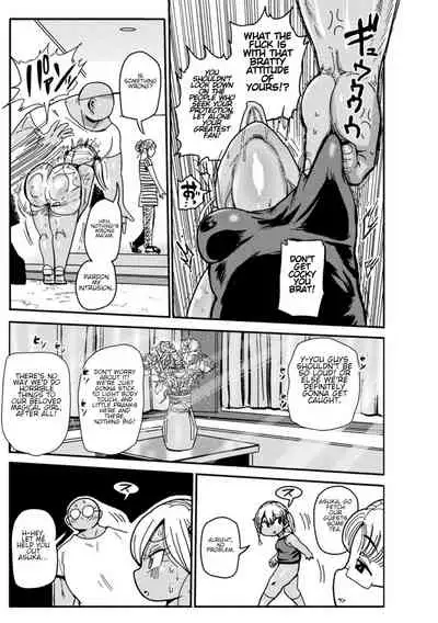 Yosei no Mahou Shojo Asuka