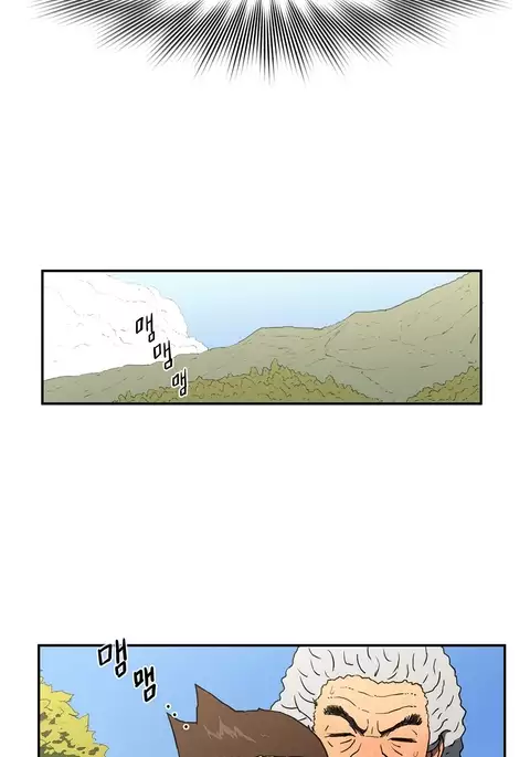 Refrain Love Ch.1-20