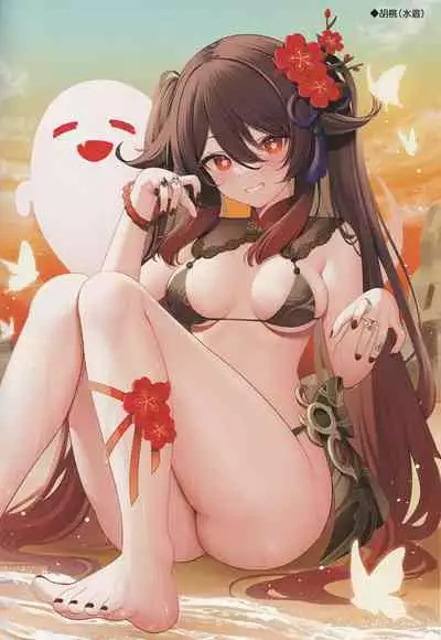 (C103) [Royal Milk (Miko)] Tougenkyou (Genshin Impact)