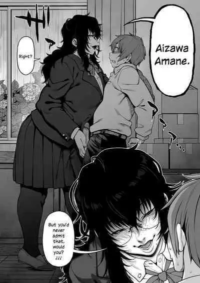 Aizome