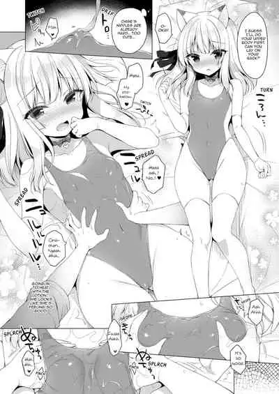 My Ideal Life in Another World Vol. 7