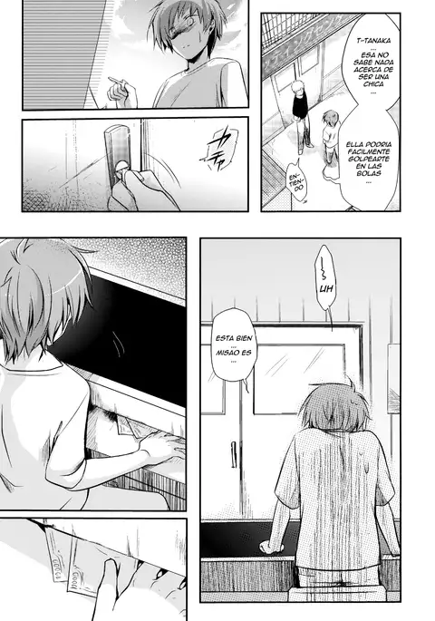 Netorarekko ~Misao no Shinjitsu~