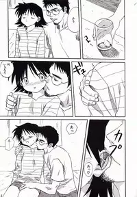 [Anthology] I.D. Comic Vol.4 Haisetsu Shimai
