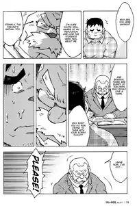 [NG (Noda Gaku)] to sir with