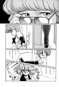 (CR16) [ALPS (Ariyas Honda)] Magical Point (Various)