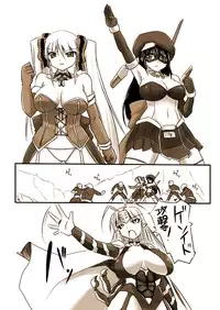 [Visual Biscuits] Silver Raina Versus Prinzessin
