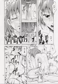 [Studio Kimigabuchi (Entokkun)] BLACK EARTH (Slayers)