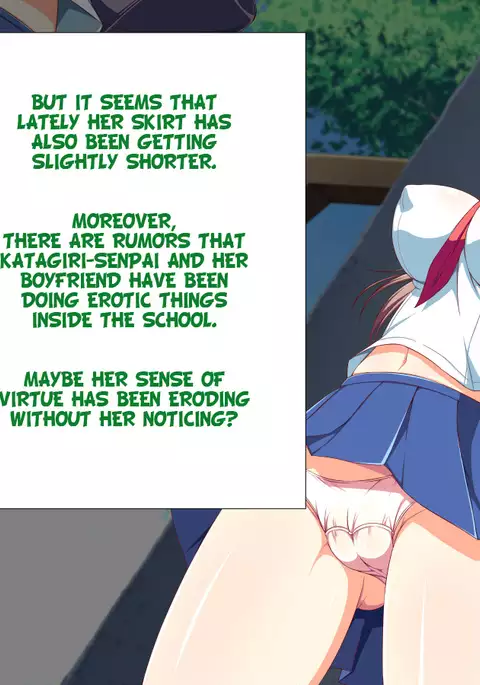 Inran Virus Ch. 1-6