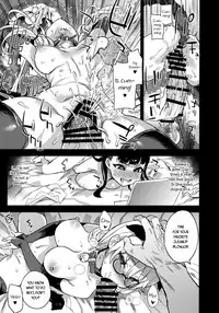 VictimGirlsR Watashi wa, Makemasen! | I will not lose!