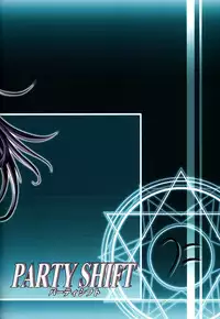 (C76) [Active Sunrise (Muranako)] PARTY SHIFT X