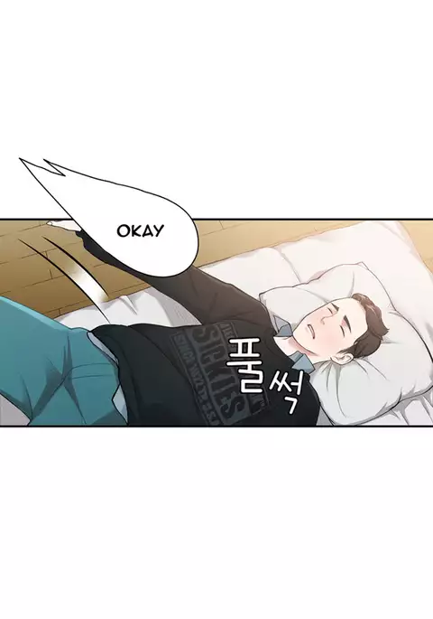 Tissue Thieves Ch.1-18