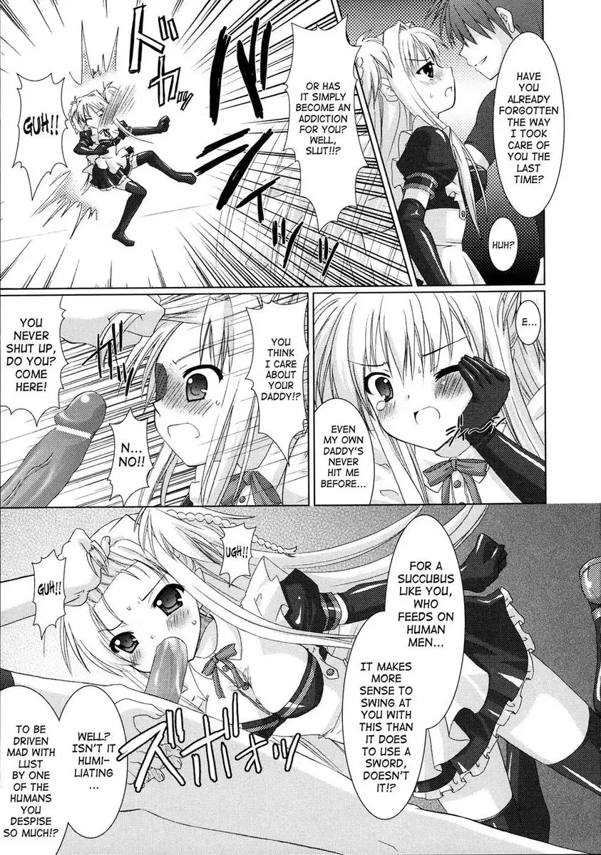 Brandish Chapter 1
