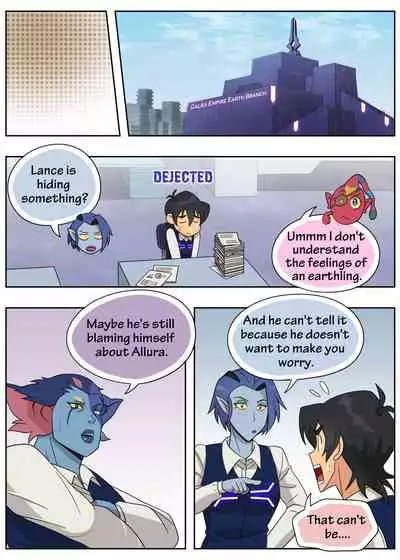 Lance Has Two Secrets