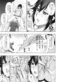 COMIC MUJIN 2012-01