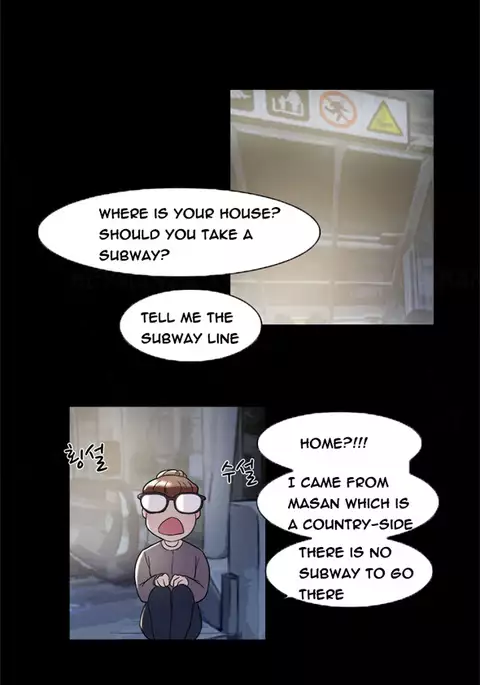 Double Date Ch.1-12