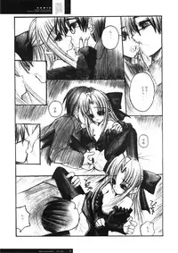 [R-Works (ROS)] Freude Yorokobi no Uta (Tsukihime)