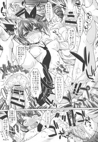 THE Senshoujo 6