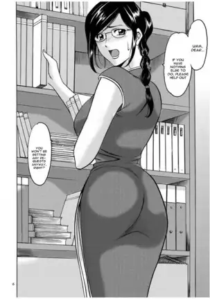 Sennyu Tsuma Satomi Kiroku Ch. 1-6