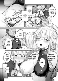 Himono Elf, Kozukuri o Suru.