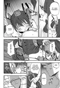 (C86) [Shironegiya (miya9)] Hatate Urimasu | Hatate For Sale (Touhou Project) [English]