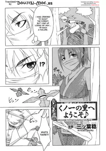 [Happaya (Mitsuba Minoru)] Himegoto Escalate [Digital] [English] {Hennojin+Visible Ninja}
