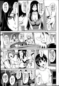 BUSTER COMIC 2014-09