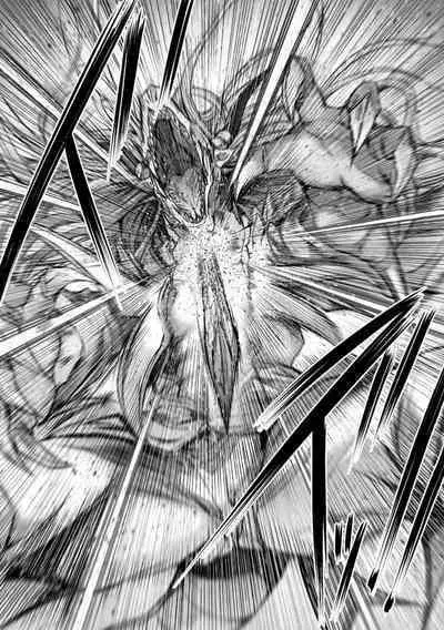 Seidonnoryu
