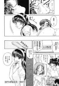 [Kirisawa Mint] Zero no Kokuin - The Mark Of Zero