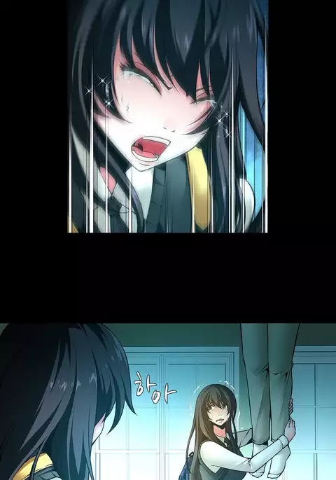 Twin Slave Ch.1-39