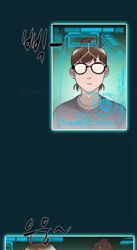 Double Date Ch.1-16 (English) (Ongoing)