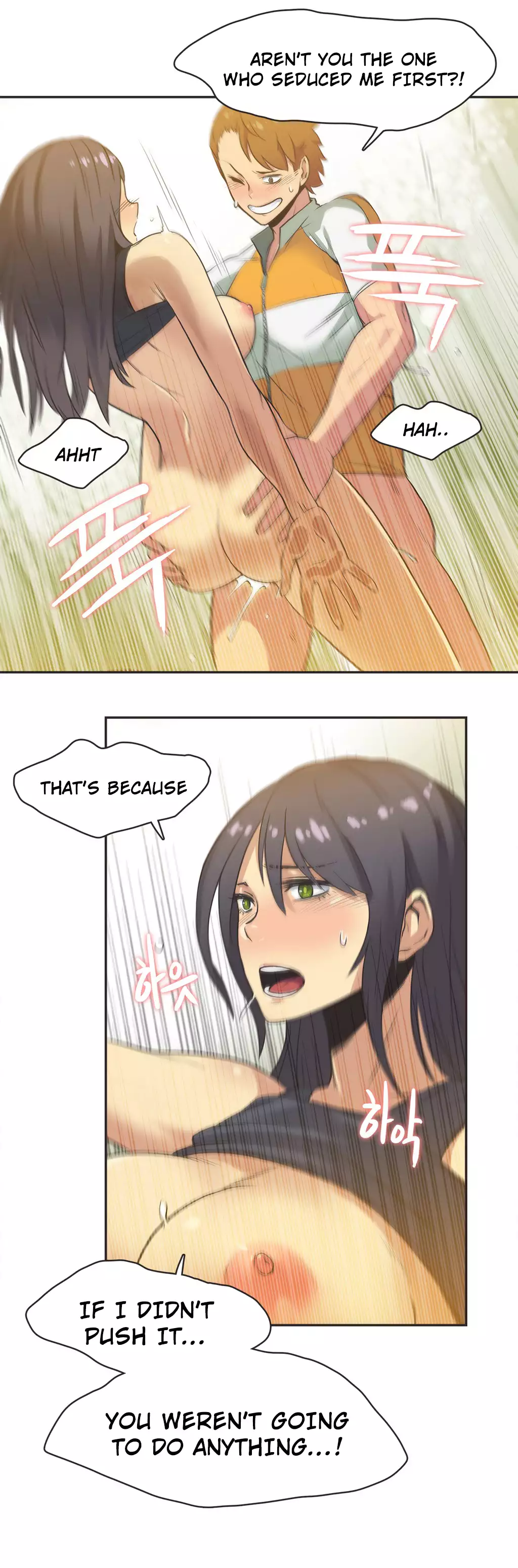 Sports Girl Ch.1-27