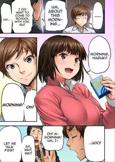 Udo "Sachie mo Nankai mo Rape suru to Kimochi Yoku Narun da." | Udo "No matter How Many Times I Fuck You Sachie It Feels Amazing"