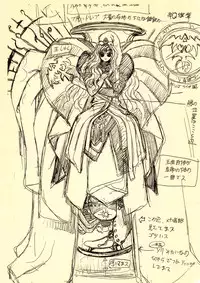 (C53) [STUDIO LOUD IN SCHOOL (Hagiwara Kazushi)] Shitae (Bastard!!)