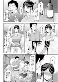 Action Pizazz DX 2018-07 [Digital]