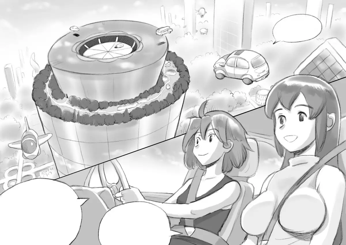 Carrot Laboratory