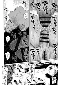 [Higashiyama Show] Implicity 2