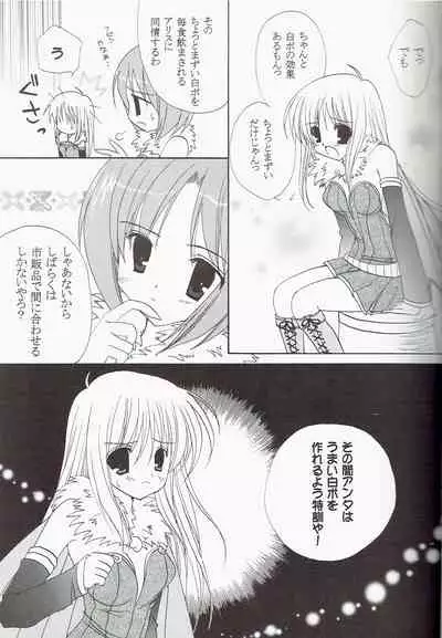 Welcome to Portion Kitchen!!