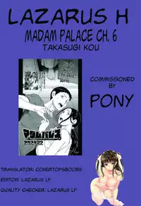 [Takasugi Kou] Madam Palace Ch. 1-7 [English] [Lazarus H]