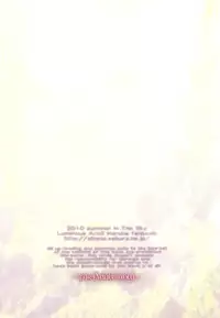 (C78) [In The Sky (Nakano Sora)] Princess Judgment (Luminous Arc 3)