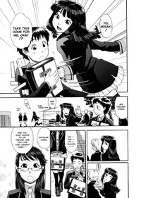 [Yamatogawa] Aqua Bless [English]