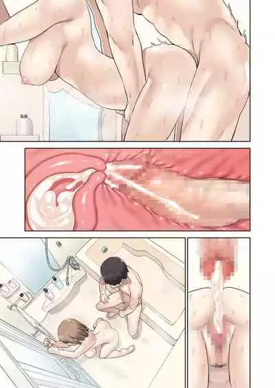 Kanojo ga Fuzai no Aida, Kanojo no Shinyuu to Shirokujichuu, Nakadashi shimashita.