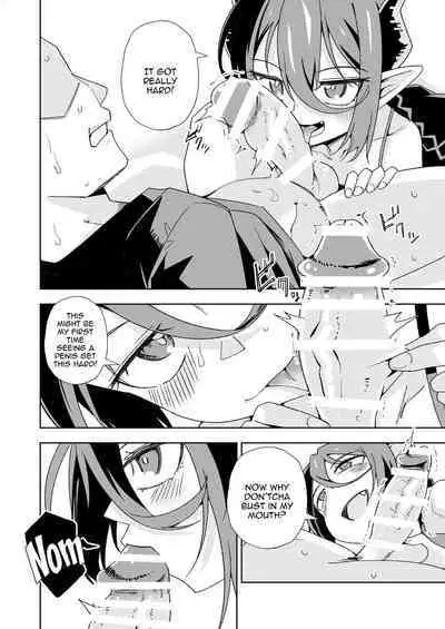 Koakuma no Koaku-chan 0