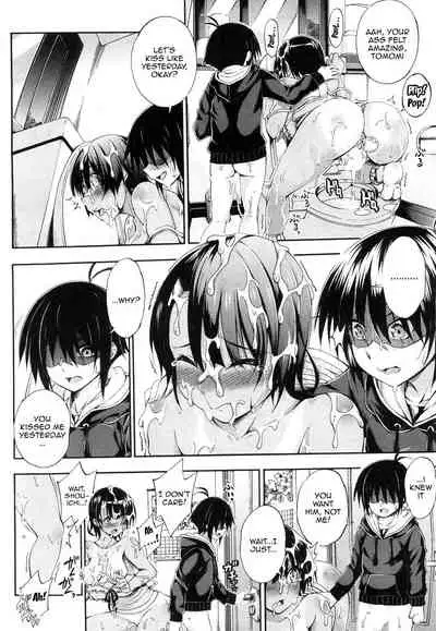 Doppel wa Onee-chan to H Shitai! Ch. 2 | My Doppelganger Wants To Have Sex With My Older Sister Ch. 2