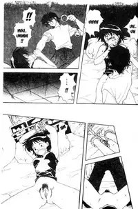 Younger Sister (eng)