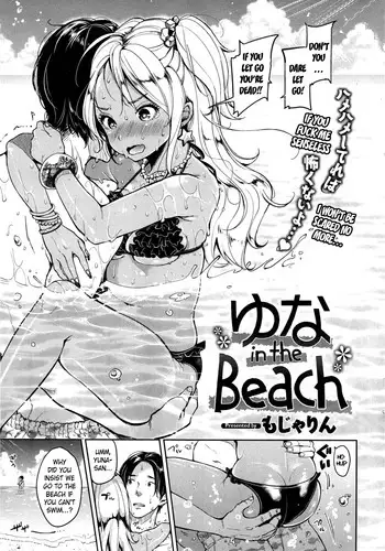 鏡磨き