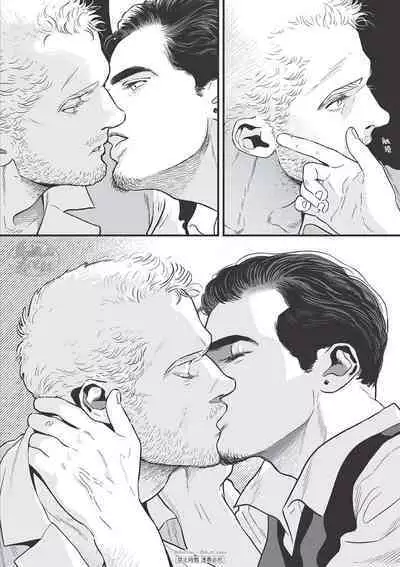 JOLLY HOLIDAY | 愉悦的假日