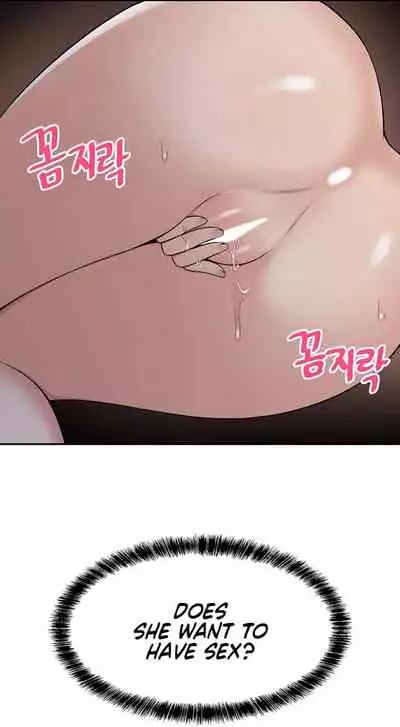 Elf Who Likes to be Humiliated Ch.14/?